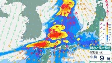 【警報級大雨のおそれ】気象庁の最新週間天気予報(6月22日～28日)　25日頃にかけて西日本で大雨に警戒　台風7号(メーカラー)の動きにも注意　今後の雨風シミュレーション【気象庁21日発表】