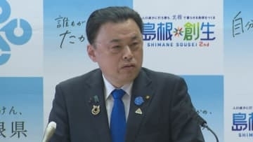 「何で自分がやっている『教育』がこの体たらくで枕を高くして寝れるのか、不思議でならない」　出生数が過去最少に…島根県・丸山知事が持論