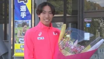 陸上男子3000m障害・三浦龍司選手が地元に凱旋　「なかなか帰省するタイミングがないので…」　特産品のプレゼントに満面の笑み　次なる目標は？