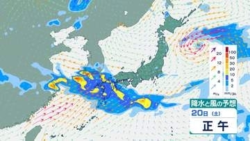 【警報級大雨の可能性】20日頃、西日本で大雨に注意　気象庁の最新週間天気予報は？(6月17日～23日)　今後の雨風シミュレーション【気象庁16日発表】