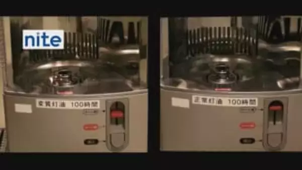 不完全燃焼で一酸化炭素中毒の恐れ　12月並みの寒い朝…そろそろストーブを「使いはじめ」ココに注意！