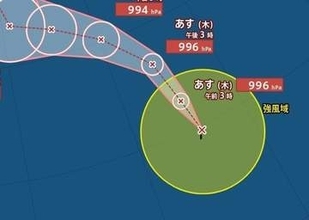 【台風情報】「台風15号(チャンホン)」発生で“トリプル台風”に　今後日本の東に接近か…「台風13号(ドルフィン)」は日本への影響長引くおそれ　「台風14号(クジラ)」はほぼ影響なしか　今後の進路予想・雨風シミュレーション【気象庁5日16時25分発表】
