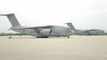 航空自衛隊美保基地のC-2輸送機からアンテナの一部落下　小松基地から硫黄島基地、または硫黄島基地から美保基地までの間の飛行中に落下か