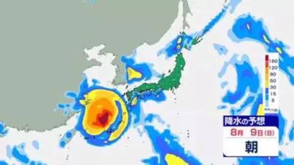 【気象庁】最新の週間天気予報(8月4日～10日)　期間中の各地の天気は？台風13号の影響は？　進路予想・今後の雨風シミュレーション　【気象庁3日発表】
