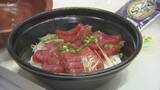 「「クロマグロ」と「牛骨ラーメン」でおもてなし　中国５県の介護老人保健施設の関係者らが鳥取県で交流」の画像1