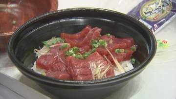 「クロマグロ」と「牛骨ラーメン」でおもてなし　中国５県の介護老人保健施設の関係者らが鳥取県で交流