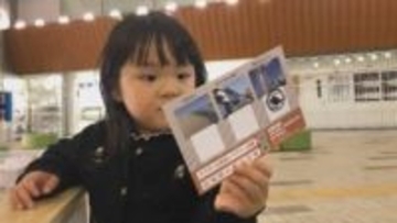 鳥取県で「アフター万博砂ンプラリー」開始！　「これからも砂だけに砂げていきます」　万博ロス需要を取り込み誘客図る