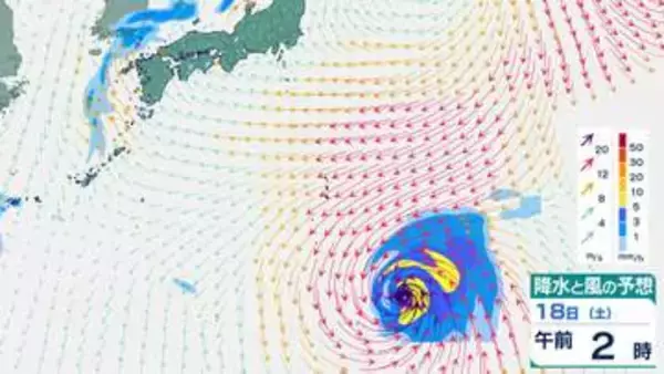 【週末の天気は？】大気の状態不安定…台風4号の影響は？全国的に気温も上昇　週末の注意事項は？【22日(水)にかけての雨風シミュレーション】