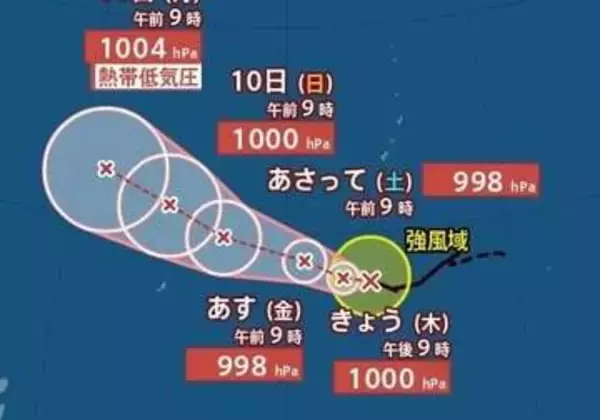 【台風情報】「台風5号（ハグピート）」　今後の進路は？日本への影響は？　12日(火)にかけての雨風シミュレーション【気象庁7日9時45分発表】
