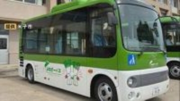 市の巡回バスが、センターラインをはみ出してきた対向車と衝突　乗客おらず、けが人なし　鳥取県米子市