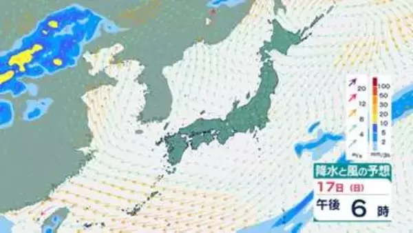 【週末の天気は？】本州付近は広く晴れ、気温も上昇　伊豆諸島・小笠原諸島では激しい雨のおそれ…気象庁の最新予報【5月20日(水)にかけての雨風シミュレーション】