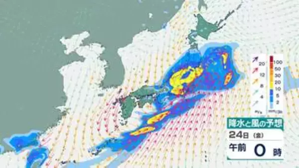 【週間天気予報】週後半は大雨に…「警報級」となる可能性も　ピークは23日(木)～24日(金)か　気象庁の最新の予報は？【25日(土)にかけての雨風シミュレーション】