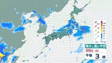 【警報級大雨の可能性】最新の週間天気予報(7月24日～30日)　厳しい暑さが続く一方、東日本・北日本では大雨に警戒　今後の雨風シミュレーション【気象庁23日発表】