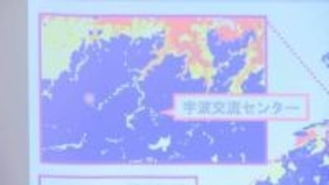 「布部断層」直上の「宇波地区」震度5強の地震から２か月を前に防災研修会…手掘りで断層掘削へ　島根県安来市