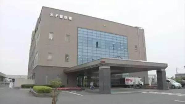 深夜、約2分間の犯行…営業時間外の薬局に侵入し、レジスター1台(時価約2万円相当)を盗んだ疑い…茨城県の自称派遣社員の男(46)を逮捕　「間違いありません」容疑認める