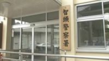 「障子などを燃やしたことに間違いない」　自宅内で火を放った疑い　家族が消し止め通報　現住建造物等放火未遂の容疑で男（７４）を逮捕　鳥取県智頭町