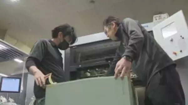 総理の解散表明待たず…「1月27日公示・2月8日投開票」と想定し投票用紙を印刷開始　「期間が短いというのが一番大きい」