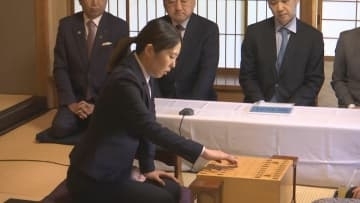 女流棋士の妊娠・出産巡り問題提起…福間香奈女流名人　地元・出雲市で女流名人戦第1局に挑む　将棋と子育ての両立…対局見守る母は「すごい勇気ある行動、娘１人の問題ではない」
