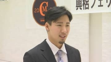 WBC　ブラジル代表に初選出　島根県の社会人チーム「MJG島根」のケンゾウ選手