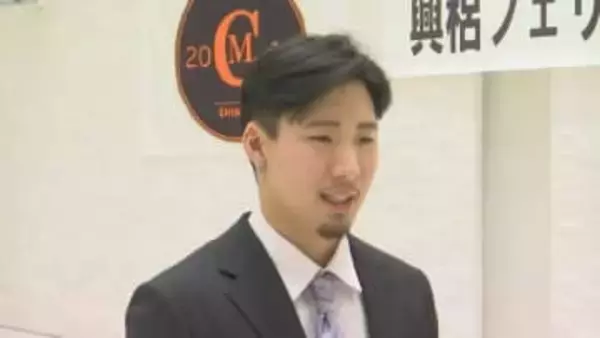 WBC　ブラジル代表に初選出　島根県の社会人チーム「MJG島根」のケンゾウ選手