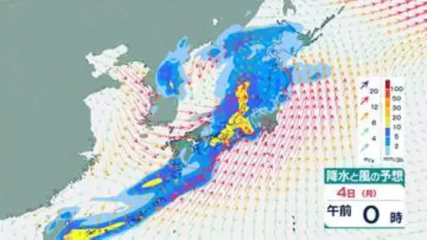 【GW大雨に警戒】予想24時間降水量は四国200ミリ、関東甲信・東海・近畿150ミリ・九州120ミリ・北陸100ミリ　気象庁の最新の予報は？【5月8日(金)にかけての雨風シミュレーション】