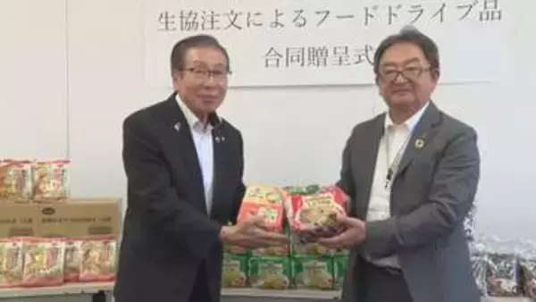 「誰かのためのお買い物」で地域を支援　生協しまねがラーメンやカレーなど　生協の宅配事業の仕組みを活用し組合員が購入し寄付