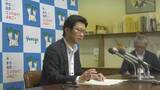 「負担感…役員なり手不足…「自治会」加入率低下止まらず　活動支援のスマホアプリを導入　加入率向上の救世主となれるか⁉　鳥取県米子市」の画像1