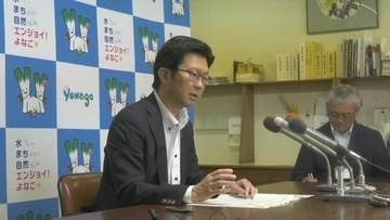 負担感…役員なり手不足…「自治会」加入率低下止まらず　活動支援のスマホアプリを導入　加入率向上の救世主となれるか⁉　鳥取県米子市