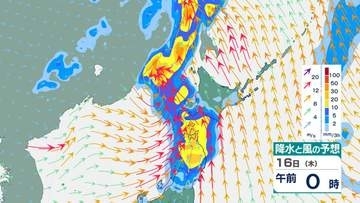 【気象庁】最新の週間天気予報(7月15日～21日)　期間中の天気はどうなる？　今後の雨風シミュレーション
