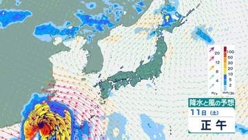 【警報級大雨の恐れ】気象庁の最新週間天気予報(7月9日～15日)　台風9号の影響は？　北日本でも前線の影響で大雨に注意　新たな熱帯低気圧も発生か…予想天気図・進路予想・雨風シミュレーション【気象庁8日発表】