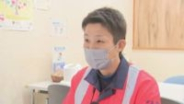 「友達が溺れた」　海に溺れた中学生を助けてほしいと頼まれた会社員の男性は…「あんまりバタバタしとるようなら無理だけど…」　男子中学生を救った“とっさの判断”とは？