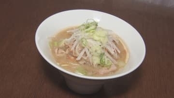 「酒かす」と「牛骨ラーメン」がコラボ　新たなご当地ラーメン「牛骨酒かすラーメン」誕生