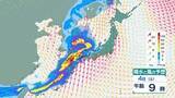 「【週末は大雨か？】4日～5日にかけて“警報級の大雨”に警戒　気象庁の向こう一週間の予報は？【4月6日(水)にかけての雨風シミュレーション】」の画像1