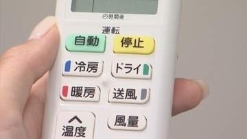 エアコン室外機に濡れタオルを置くのは「あり」？「なし」？　「弱」or「自動」、風向設定「ななめ下」or「水平」どちらが節電になる？　エアコンメーカーの検証の結果は…