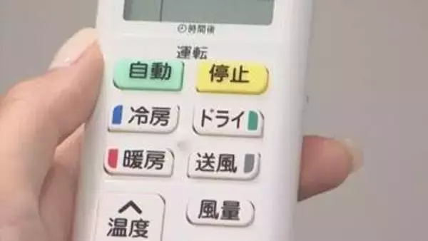 エアコン室外機に濡れタオルを置くのは「あり」？「なし」？　「弱」or「自動」、風向設定「ななめ下」or「水平」どちらが節電になる？　エアコンメーカーの検証の結果は…