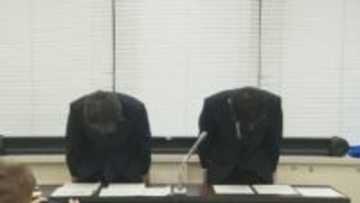 「保護者からの依頼で…」児童・生徒とLINEで私的なやりとり、自家用車に乗せる、自宅で食事…禁止事項にあたる“不適切な行為”をしたとして小学校教諭を懲戒処分