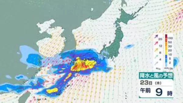 【週間天気予報】全般に曇りや雨…週末は晴れるところも　気象庁の最新の予報は？【26日(日)にかけての雨風シミュレーション】