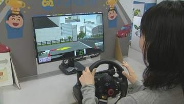 燃費よく…あなたは環境に優しい運転「エコドライブ」できている？　ゲーム感覚で学ぶシミュレーター、記者が体験してみると…