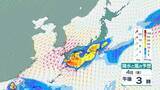「【警報級大雨か】気象庁の最新週間天気予報（9月1日〜7日）　3日～5日頃に前線の活動活発化…各地の天気はどうなる？　今後の雨風シミュレーション【気象庁31日発表】」の画像1