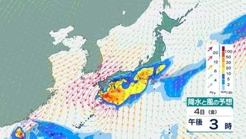 【警報級大雨か】気象庁の最新週間天気予報（9月1日〜7日）　3日～5日頃に前線の活動活発化…各地の天気はどうなる？　今後の雨風シミュレーション【気象庁31日発表】