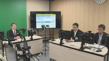 PHP問題めぐり…鳥取県がサイバー攻撃対策会議