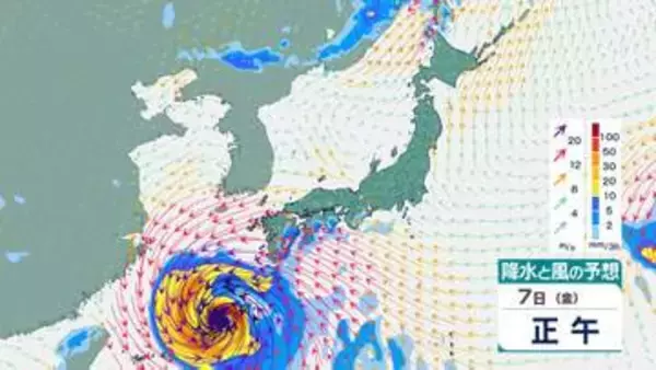【ダブル台風情報】大型で強い「台風13号(ドルフィン)」はあす沖縄・奄美へ…その後も影響長引くおそれ　大型の「台風15号(チャンホン)」本州に接近の可能性　進路予想・雨風シミュレーション【気象庁6日13時45分発表】