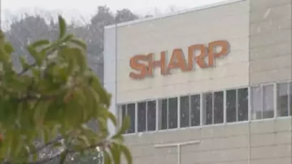 シャープ米子 ７月事業閉鎖へ　「今後の活用について協力していただく必要があるのでは」…知事と市長が緊急協議