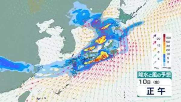 【週間天気予報】12日頃にかけて大荒れの天気となる所も…気象庁の最新の予報は？【14日(火)にかけての雨風シミュレーション】
