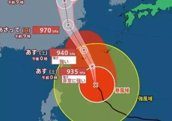 【台風情報】「台風9号(バービー)」11日午前中に先島諸島に最接近　一部の住家が倒壊するおそれもある猛烈な風・猛烈なしけ・猛烈な雨に　進路予想・雨風シミュレーション【気象庁10日12時45分】