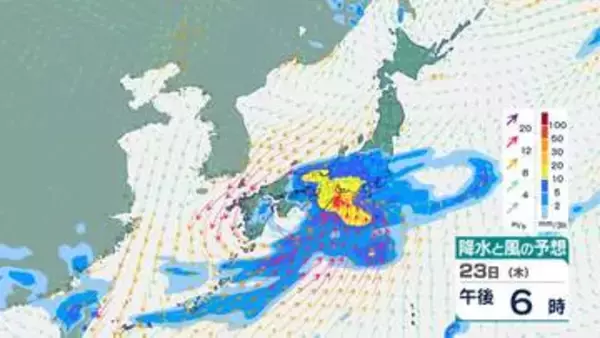 【今後の雨は？】23日～24日は大雨・土砂災害・強風・高波に注意・警戒　雨はいつどこで降る？気象庁の最新の予想降水量は？【28日(火)にかけての雨風シミュレーション】
