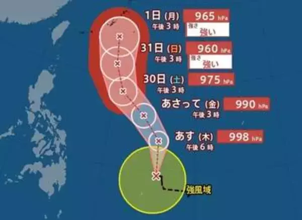 【台風情報】「台風6号(チャンミー)」発達しながら北上…今後、最大瞬間風速55 m/sまで発達予想　進路は？日本への影響は？気象庁27日最新情報【6月1日(月)にかけての雨風シミュレーション】