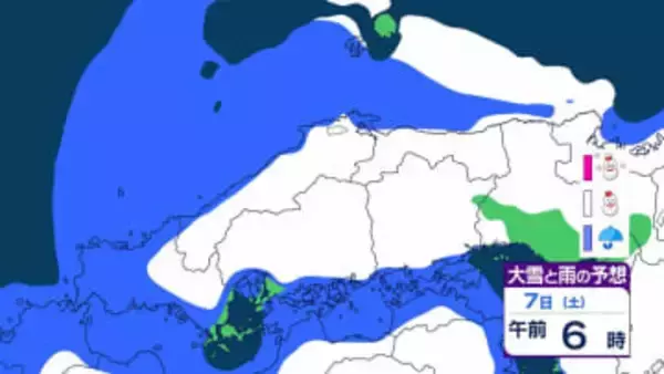 【中国地方の雪は？】週末は再び広い範囲で雪か？　広島・岡山・山口・鳥取・島根　2日(月)～7日(土)にかけての雪・雨シミュレーション
