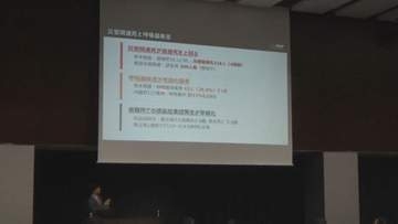 命を守る避難所環境シンポジウム　平井知事「TKB24プロジェクト」など　鳥取県の取り組み紹介
