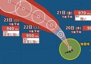 【台風情報】最大瞬間風速60m/s・中心気圧950hPa予想「台風18号(ソウデル)」週明けに“非常に強い勢力”で日本に接近か　進路予想・今後の雨風シミュレーション【気象庁19日21時45分発表】